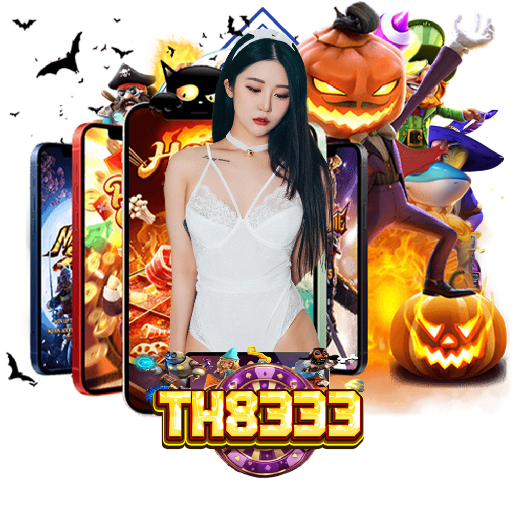th833 login