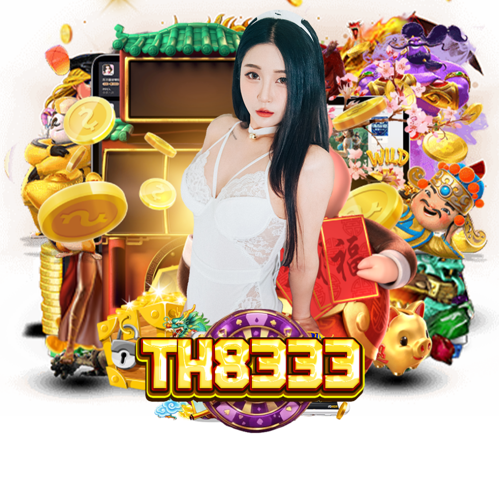 th833 สล็อต 