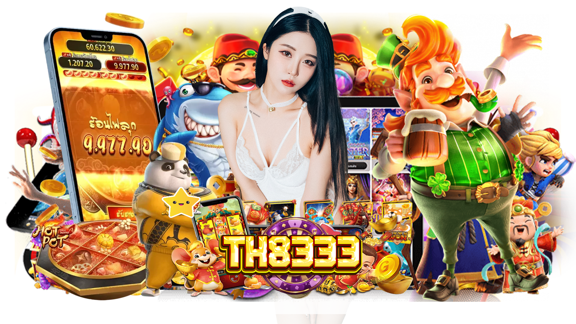 th833